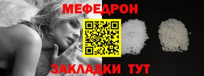 героин Гусь-Хрустальный