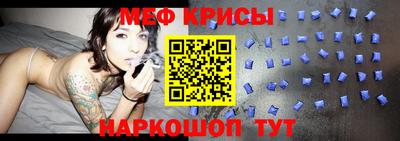 героин Гусь-Хрустальный