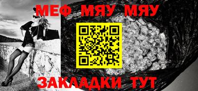 мдма Гусев
