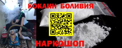 героин Гусь-Хрустальный