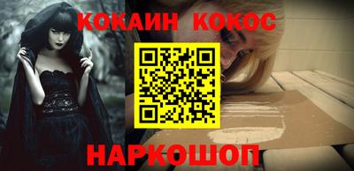 мдма Гусев