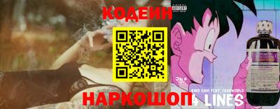 героин Гусь-Хрустальный