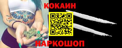 мдма Гусев