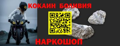 героин Гусь-Хрустальный