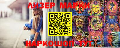 альфа пвп Тара