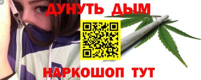 героин Гусь-Хрустальный