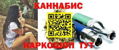 мдма Гусев