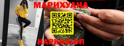 героин Гусь-Хрустальный