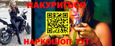 героин Гусь-Хрустальный