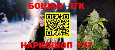 мдма Гусев