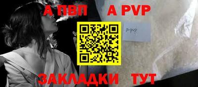 героин Гусь-Хрустальный