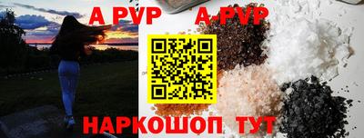 мдма Гусев