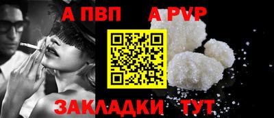 мдма Гусев