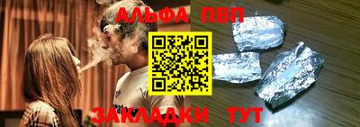мдма Гусев