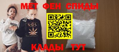 винт Гусиноозёрск