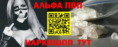 тгк Татарск